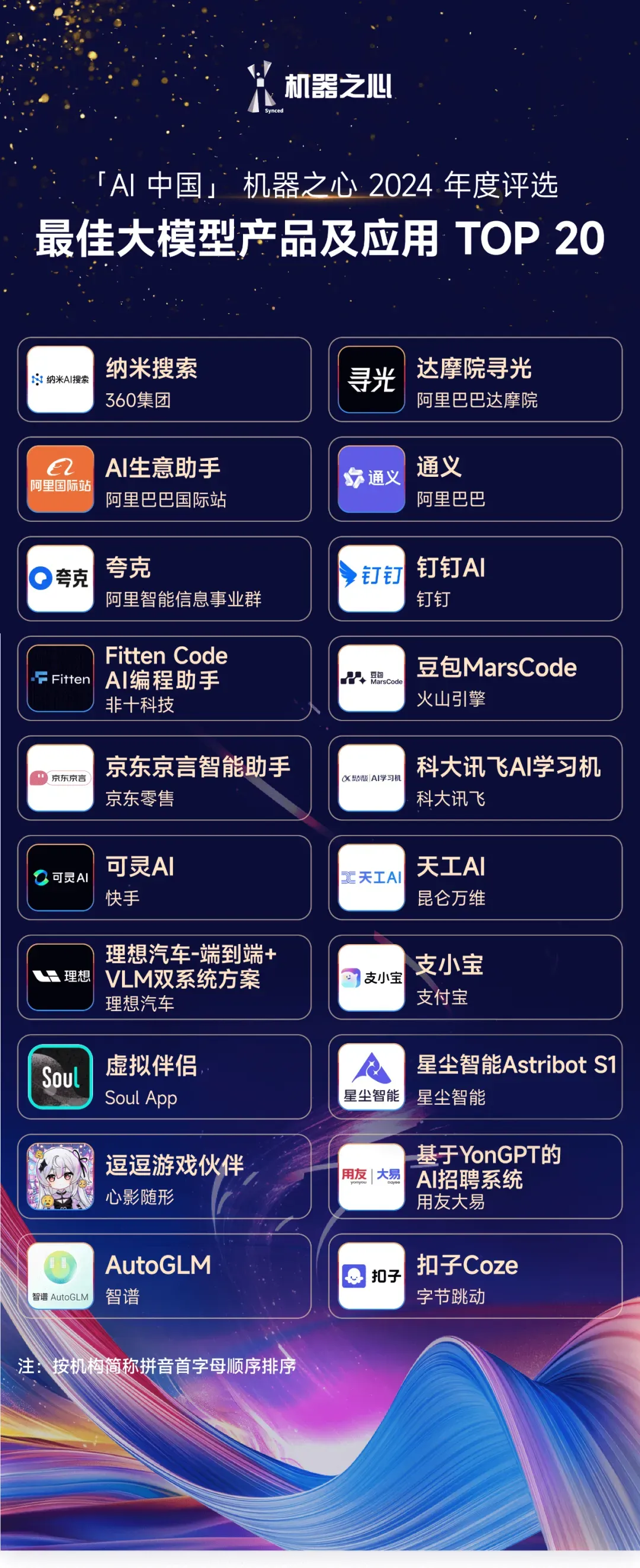640 (1).webp