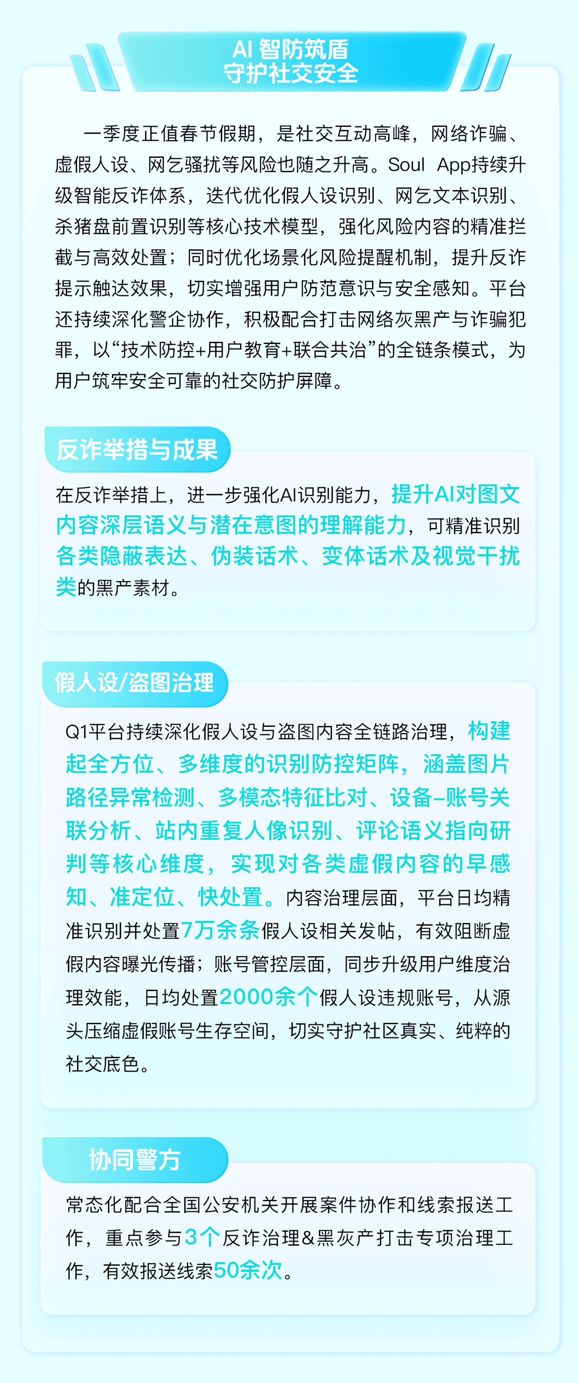 Q12.png