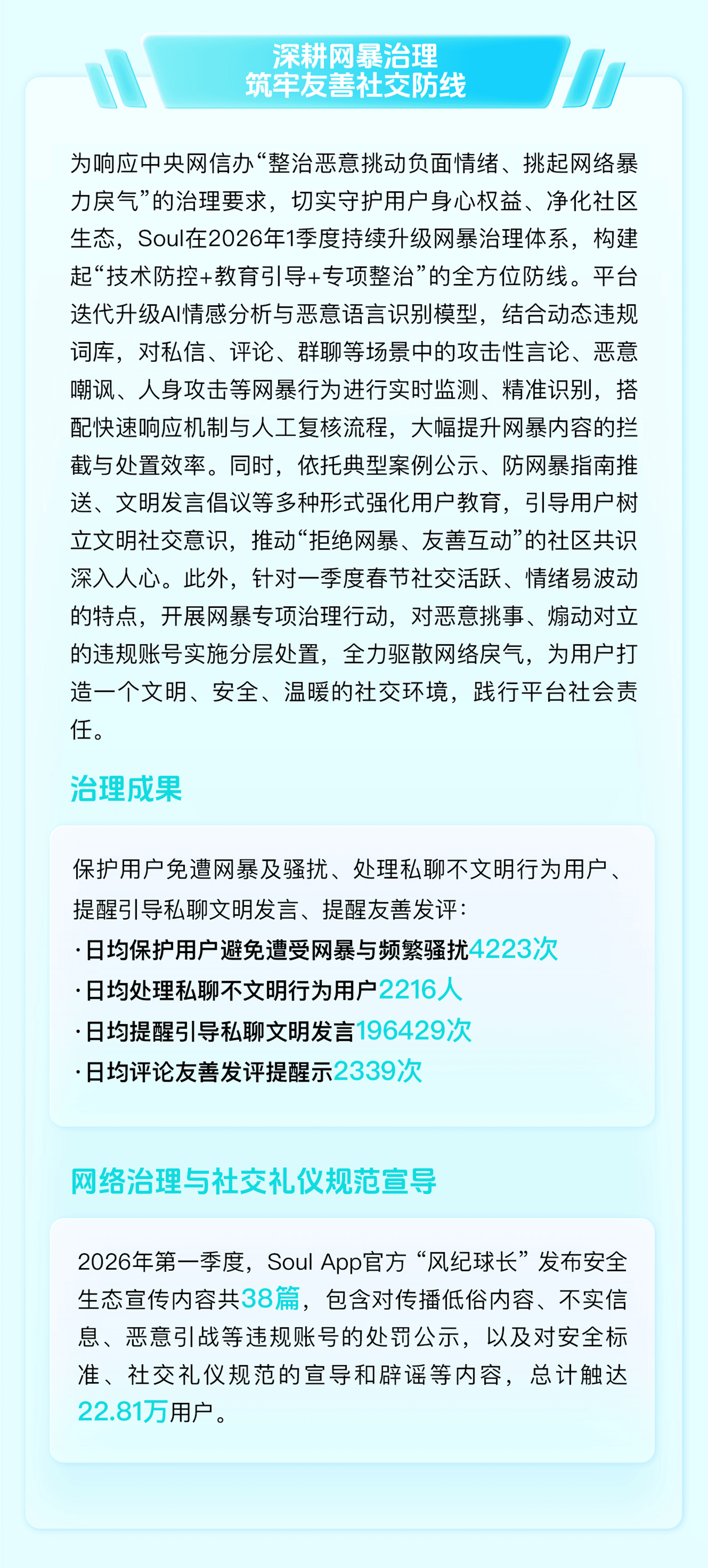 Q15.png