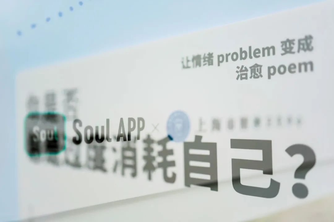 心理医诗.jpg