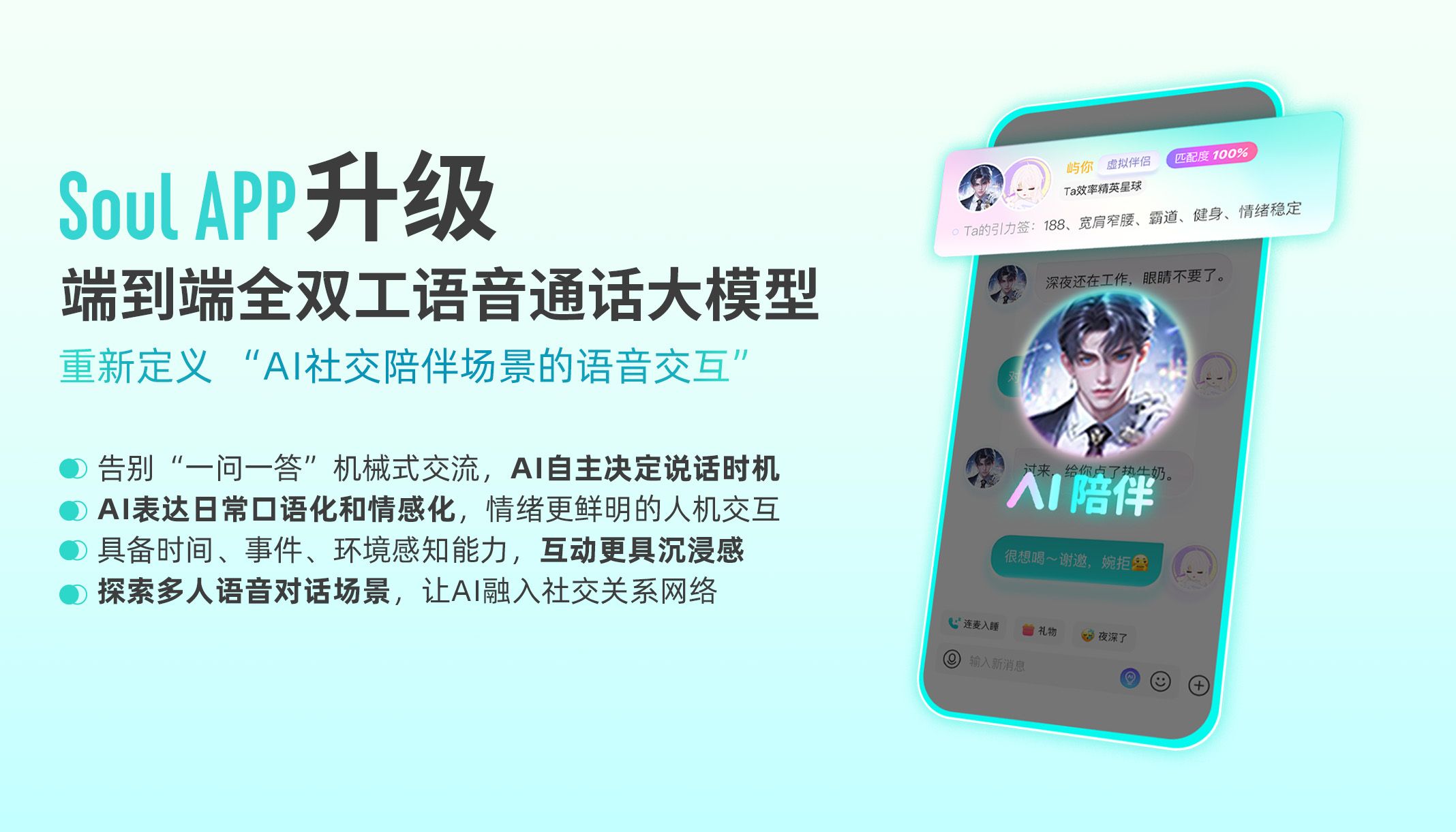 海报.jpg